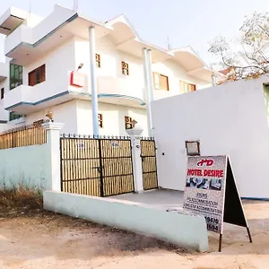 O Maurya Residency Hotel